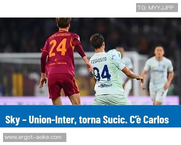 比塞克：阿坎吉？我喜爱和优异球员并肩作战；我还有提高空间